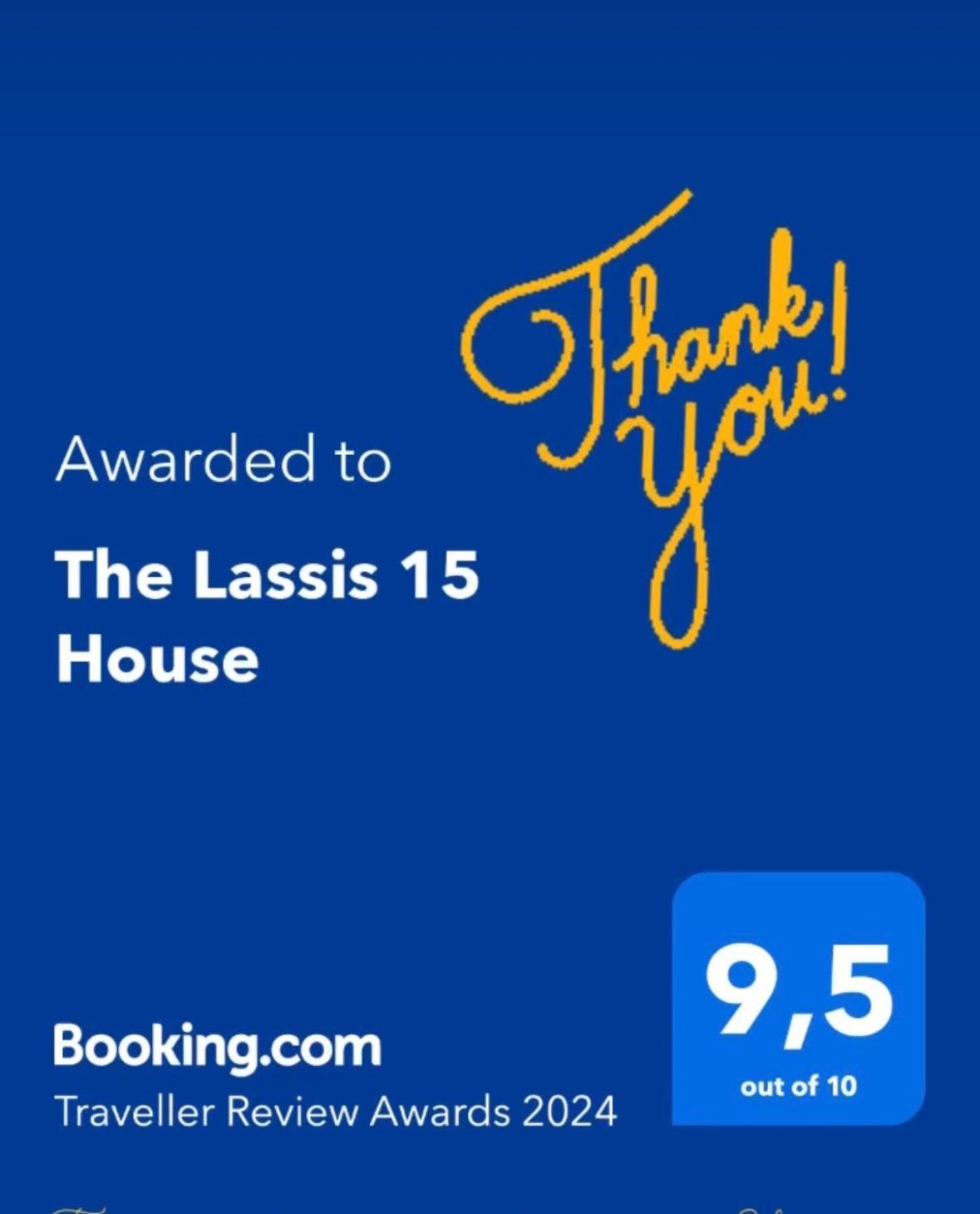 The Lassis 15 House アルゴストリオン エクステリア 写真